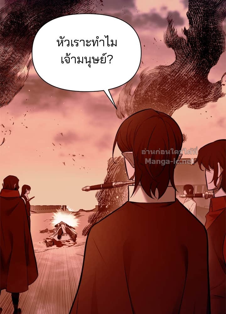 Doujin-Lc- อ่าน โดจิน มังฮวา เกาหลี ญี่ปุ่น จีน แปลไทย ผู้พิชิตเกมป้องกันฐาน ตอนที่ 1 2 3 4 5 6 7 8 9 10 11 12 13 14 ฟรี ไม่มีโฆษณา อ่าน โดจิน Manhwa เกาหลี ญี่ปุ่น จีน เรามีครบ คัดมาให้เน้นๆ โดจิน 18+ รับประกันความฟินโดย Doujin Lc