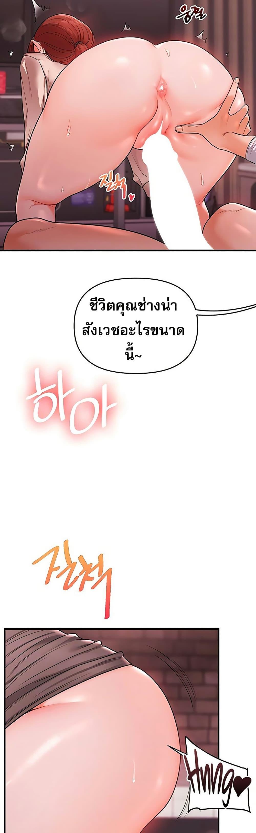 Doujin-Lc- อ่าน โดจิน มังฮวา เกาหลี ญี่ปุ่น จีน แปลไทย Relationship ตอนที่ 1 2 3 4 5 6 7 8 9 10 11 12 13 14 ฟรี ไม่มีโฆษณา อ่าน โดจิน Manhwa เกาหลี ญี่ปุ่น จีน เรามีครบ คัดมาให้เน้นๆ โดจิน 18+ รับประกันความฟินโดย  Doujin Lc