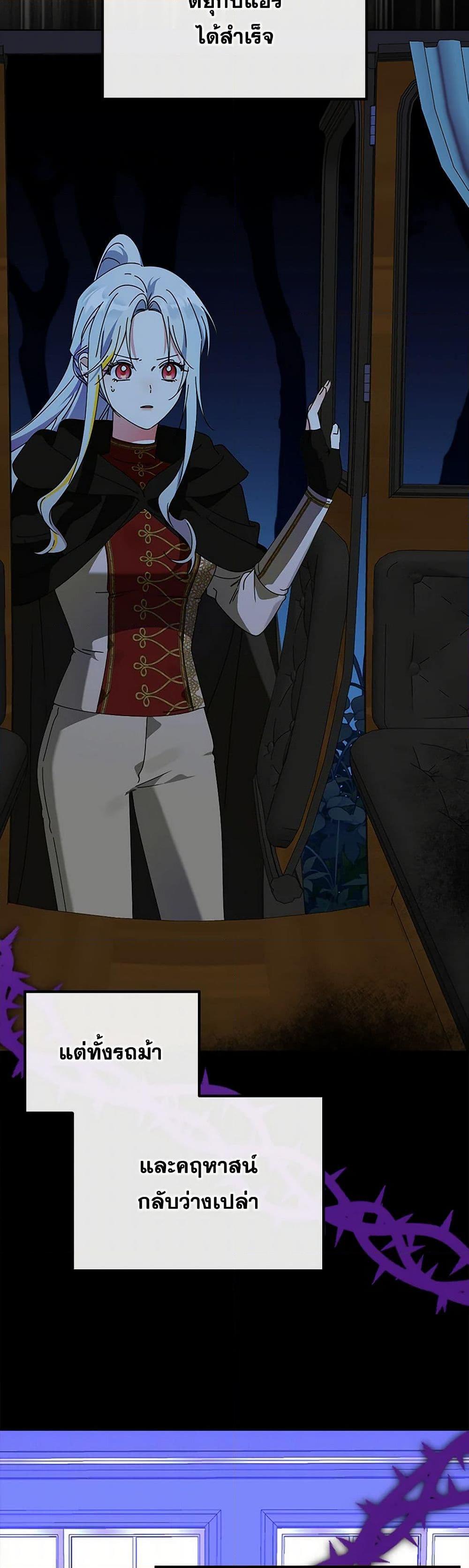 Manga-lc-com อ่านมังงะ อ่านการ์ตูน ออนไลน์ ฟรี The Bird Empress ตอนที่ 1 2 3 4 5 6 7 8 9 10 11 12 13 14 ฟรี ไม่มีโฆษณา Manga-lc - อ่าน มังงะ อ่าน การ์ตูน ออนไลน์ อ่านมังงะ ฟรี