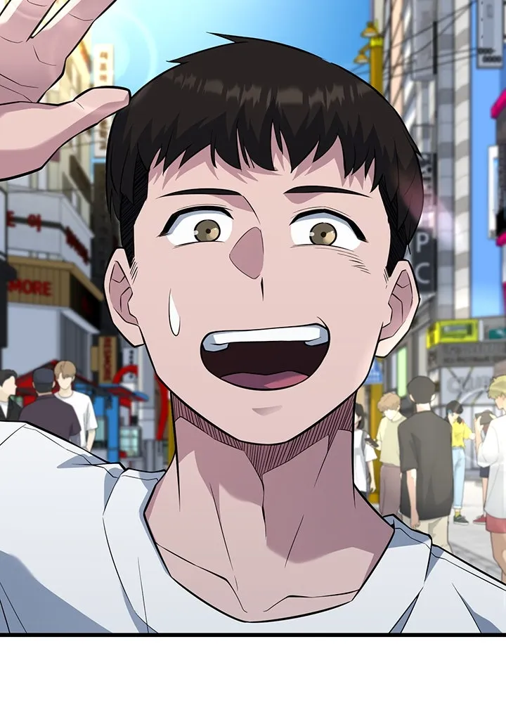 ราชาลานประลอง ตอนที่ 29 รูปที่ 35