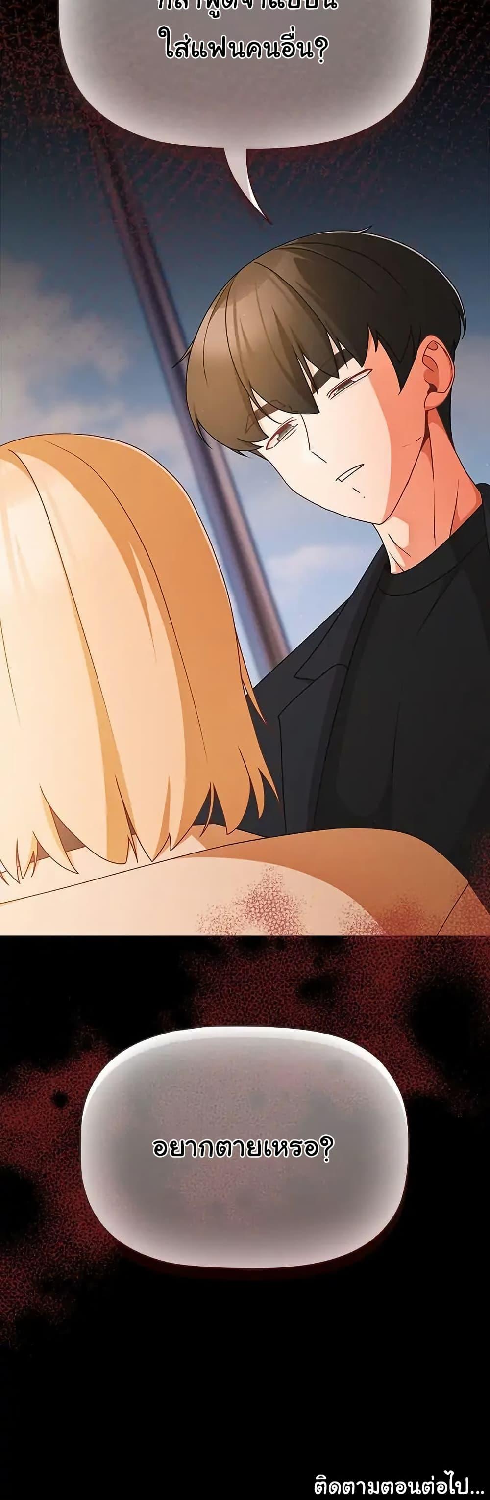 Doujin-Lc- อ่าน โดจิน มังฮวา เกาหลี ญี่ปุ่น จีน แปลไทย People of The Dark ตอนที่ 1 2 3 4 5 6 7 8 9 10 11 12 13 14 ฟรี ไม่มีโฆษณา อ่าน โดจิน Manhwa เกาหลี ญี่ปุ่น จีน เรามีครบ คัดมาให้เน้นๆ โดจิน 18+ รับประกันความฟินโดย  Doujin Lc
