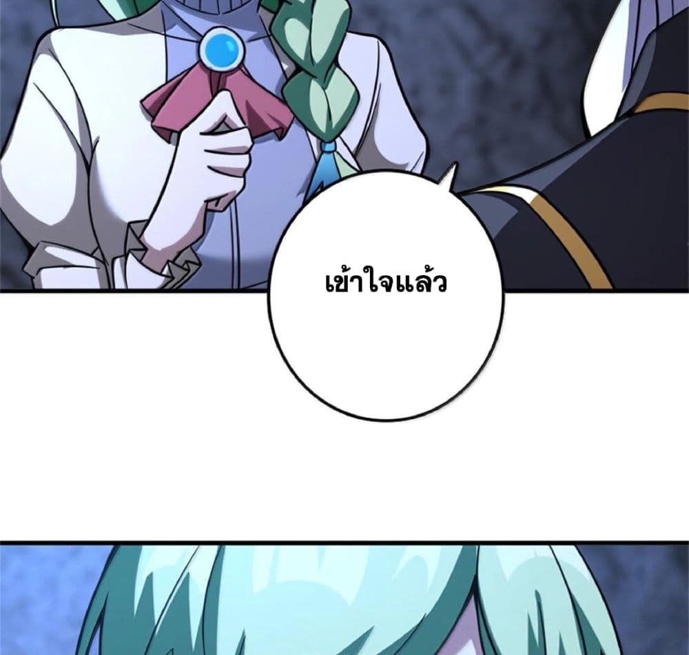 Manga-lc-com อ่านมังงะ อ่านการ์ตูน ออนไลน์ ฟรี Release That Witch ตอนที่ 1 2 3 4 5 6 7 8 9 10 11 12 13 14 ฟรี ไม่มีโฆษณา Manga-lc - อ่าน มังงะ อ่าน การ์ตูน ออนไลน์ อ่านมังงะ ฟรี