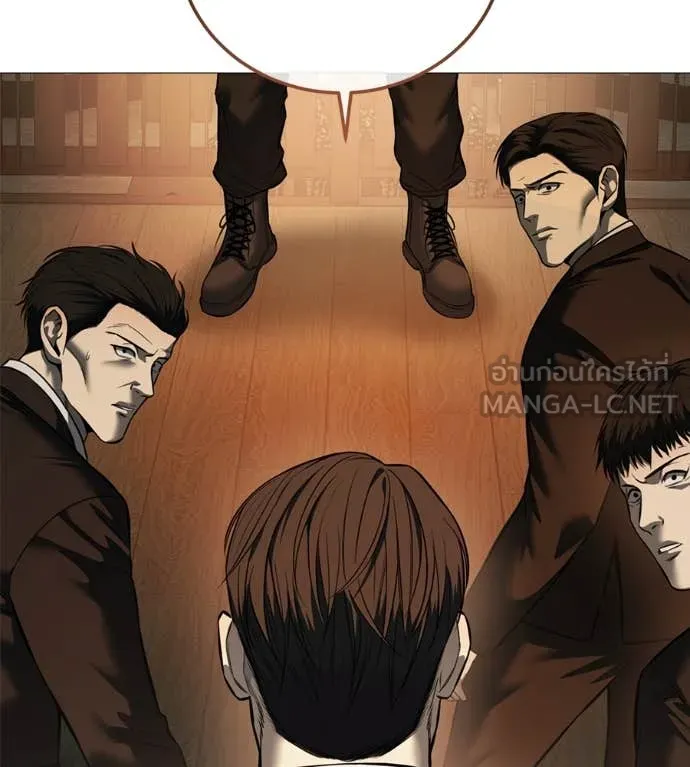 มัจจุราชชุดแดง ตอนที่ 17 รูปที่ 67