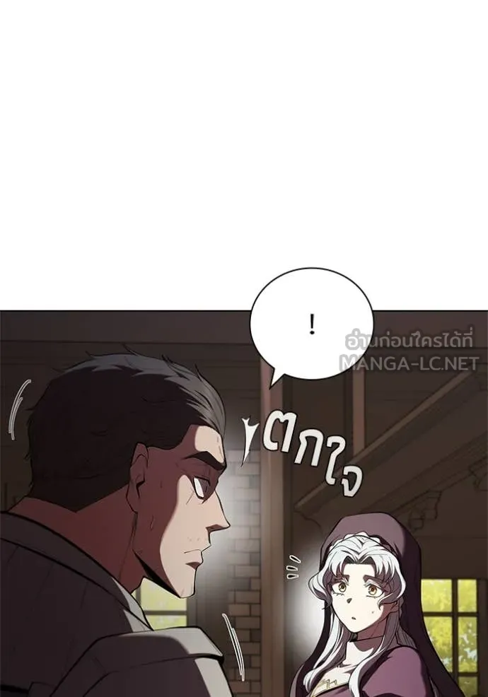 เกิดใหม่ในร่างดยุก ตอนที่ 114 รูปที่ 102