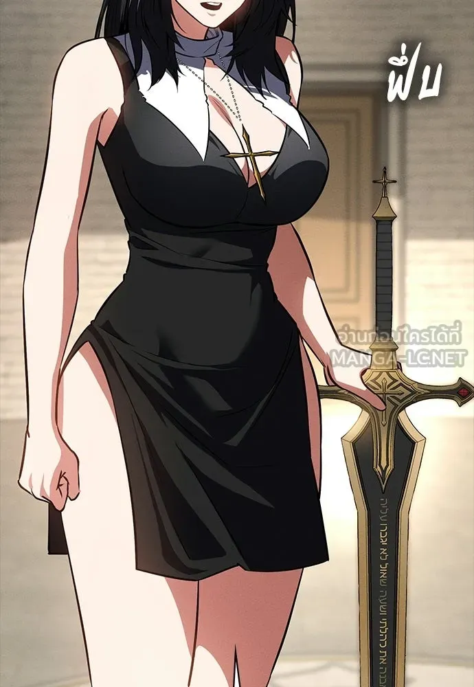 มือสังหารพันธุ์อมตะ ตอนที่ 61 รูปที่ 39