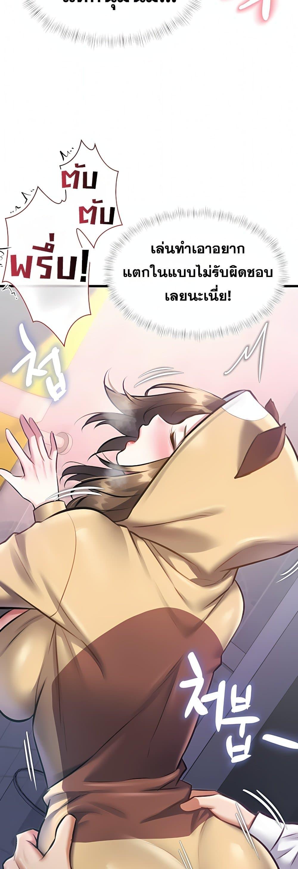 Doujin-Lc- อ่าน โดจิน มังฮวา เกาหลี ญี่ปุ่น จีน แปลไทย Each Building ตอนที่ 1 2 3 4 5 6 7 8 9 10 11 12 13 14 ฟรี ไม่มีโฆษณา อ่าน โดจิน Manhwa เกาหลี ญี่ปุ่น จีน เรามีครบ คัดมาให้เน้นๆ โดจิน 18+ รับประกันความฟินโดย  Doujin Lc