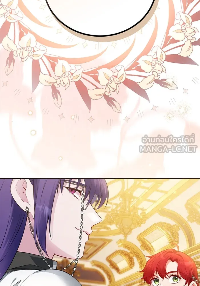 แผนหย่าสามีทรราช ตอนที่ 86 รูปที่ 3