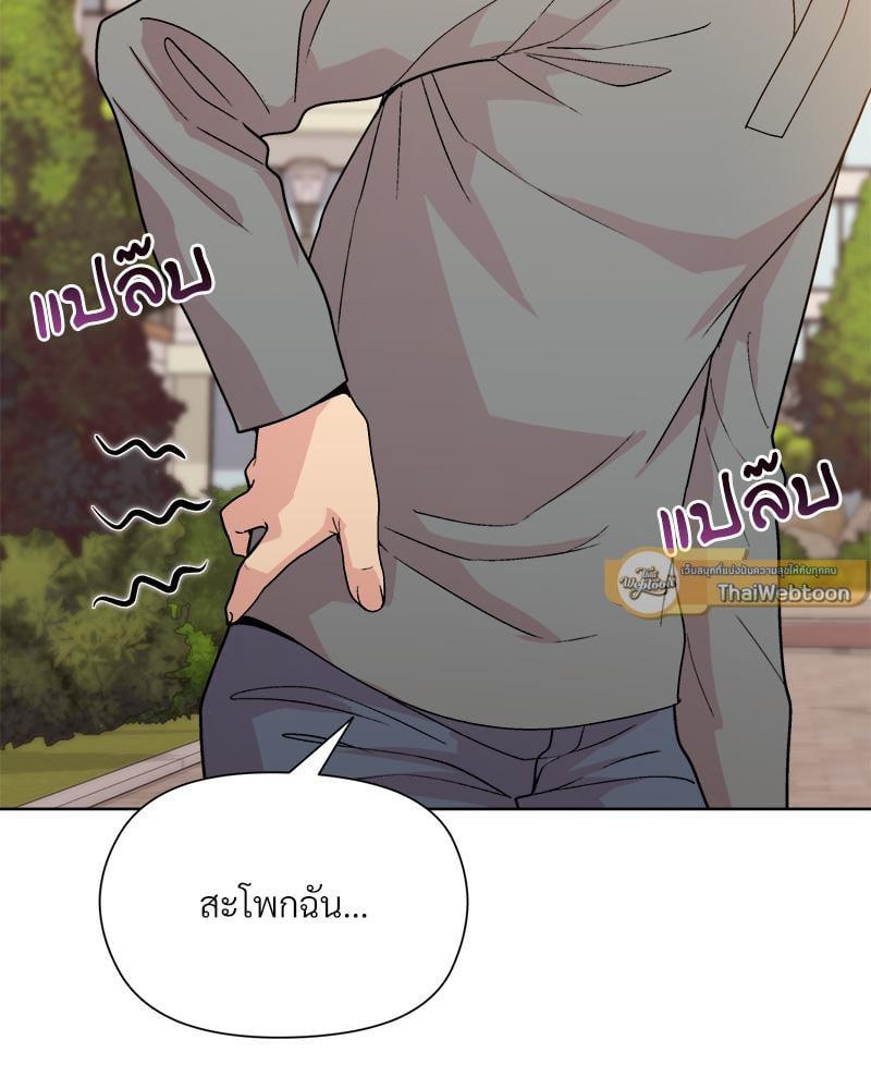 Doujin-Lc- อ่าน โดจิน มังฮวา เกาหลี ญี่ปุ่น จีน แปลไทย Playing a game with my Busty Manager ตอนที่ 1 2 3 4 5 6 7 8 9 10 11 12 13 14 ฟรี ไม่มีโฆษณา อ่าน โดจิน Manhwa เกาหลี ญี่ปุ่น จีน เรามีครบ คัดมาให้เน้นๆ โดจิน 18+ รับประกันความฟินโดย  Doujin Lc