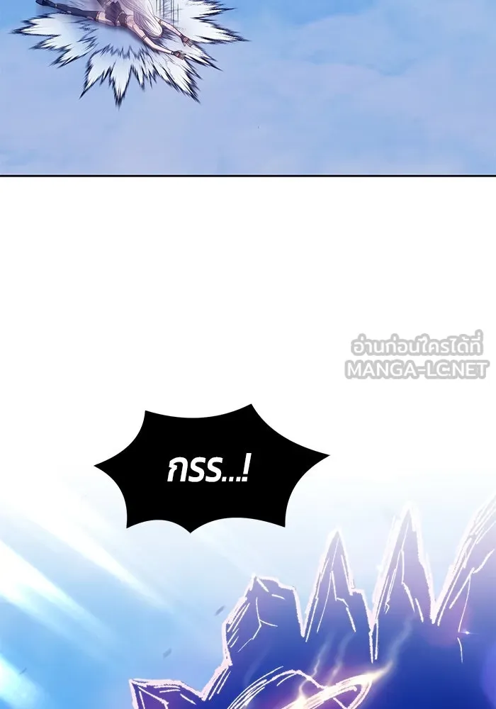 +99 ท่อนไม้พร้อมบวก ตอนที่ 51 รูปที่ 414