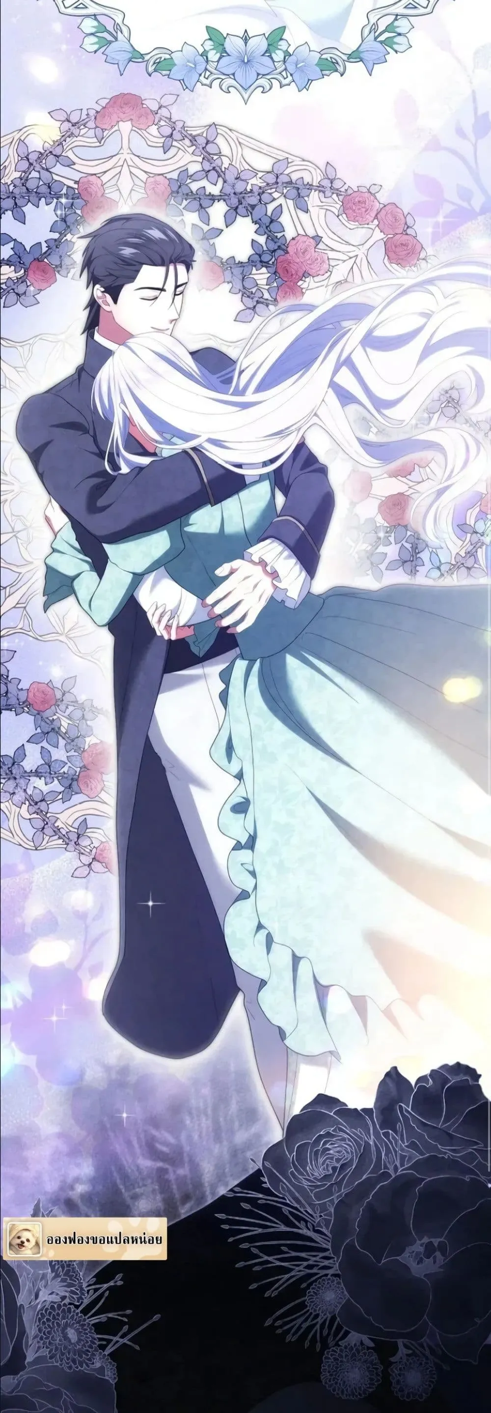 Manga-lc-com อ่านมังงะ อ่านการ์ตูน ออนไลน์ ฟรี Behold The Perfect Villainess ตอนที่ 1 2 3 4 5 6 7 8 9 10 11 12 13 14 ฟรี ไม่มีโฆษณา Manga-lc - อ่าน มังงะ อ่าน การ์ตูน ออนไลน์ อ่านมังงะ ฟรี