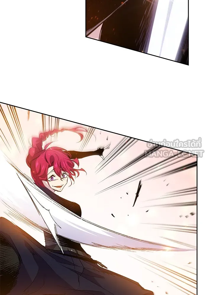 ฟิลเลียโรเซ่กับคำทำนายแห่งมงกุฎหนาม ตอนที่ 28 รูปที่ 60