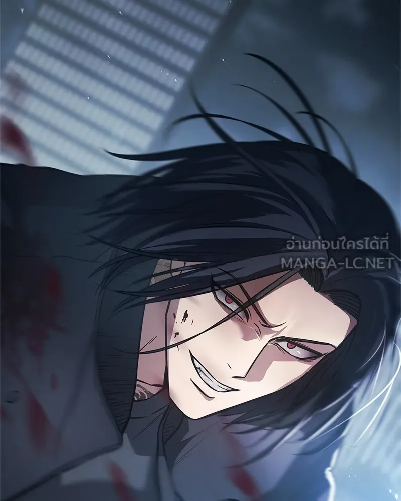 แบคXX ตอนที่ 56 รูปที่ 141