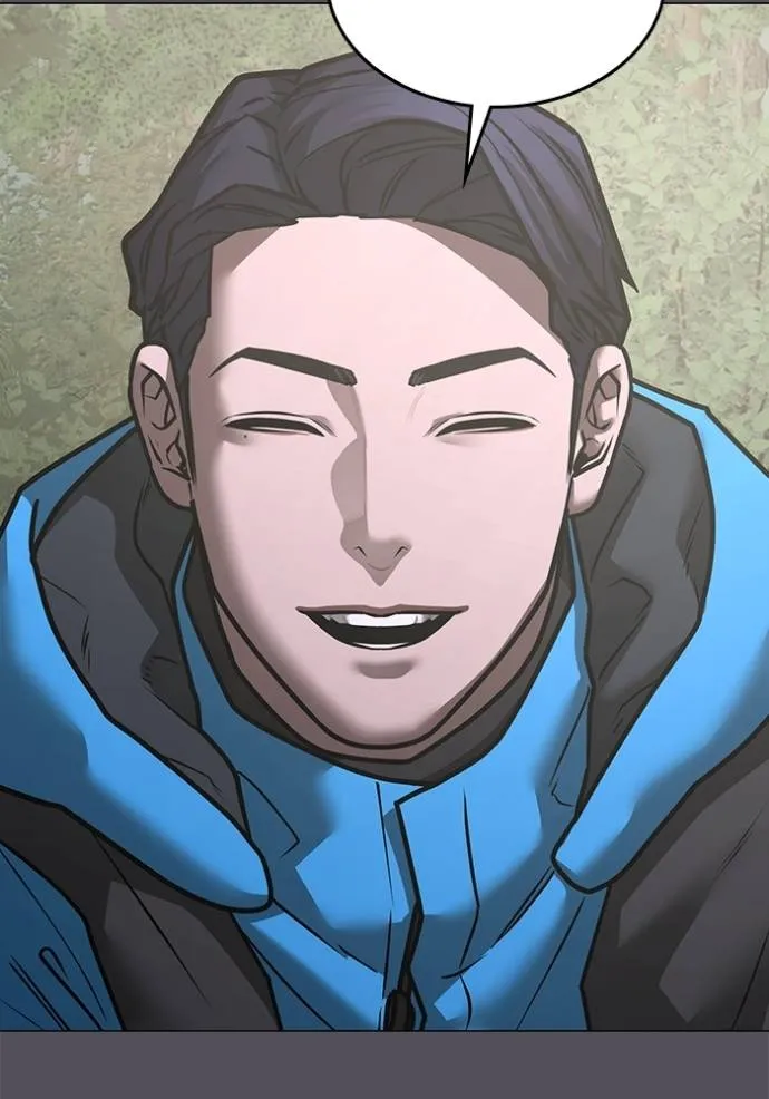 reality ตอนที่ 139 รูปที่ 49