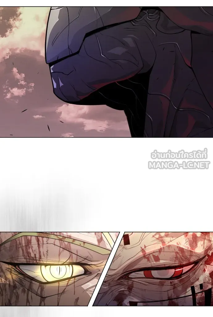 ยุคแห่งยอดมนุษย์ ตอนที่ 54 รูปที่ 189