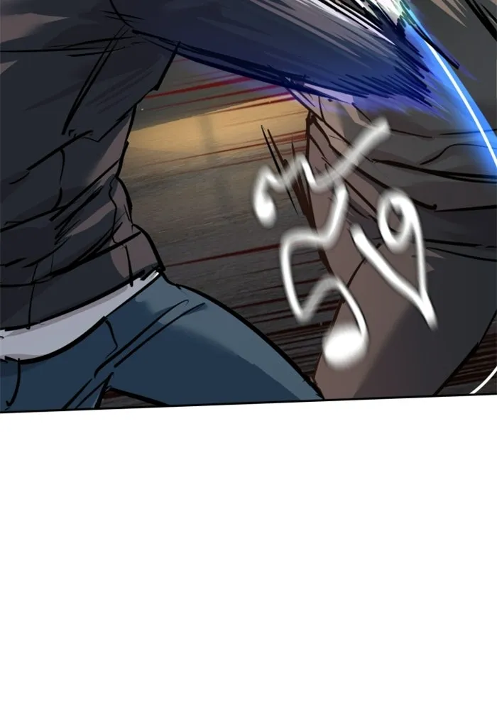 พี่ชายสายบอดี้การ์ด ตอนที่ 262 รูปที่ 97