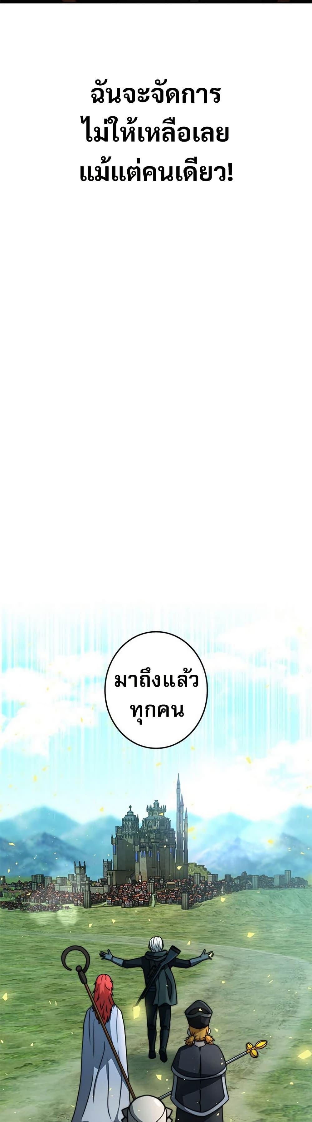 Manga-lc-com อ่านมังงะ อ่านการ์ตูน ออนไลน์ ฟรี Putting My Life on the Line, I Go All-in on Luck Enhancement ตอนที่ 1 2 3 4 5 6 7 8 9 10 11 12 13 14 ฟรี ไม่มีโฆษณา Manga-lc - อ่าน มังงะ อ่าน การ์ตูน ออนไลน์ อ่านมังงะ ฟรี