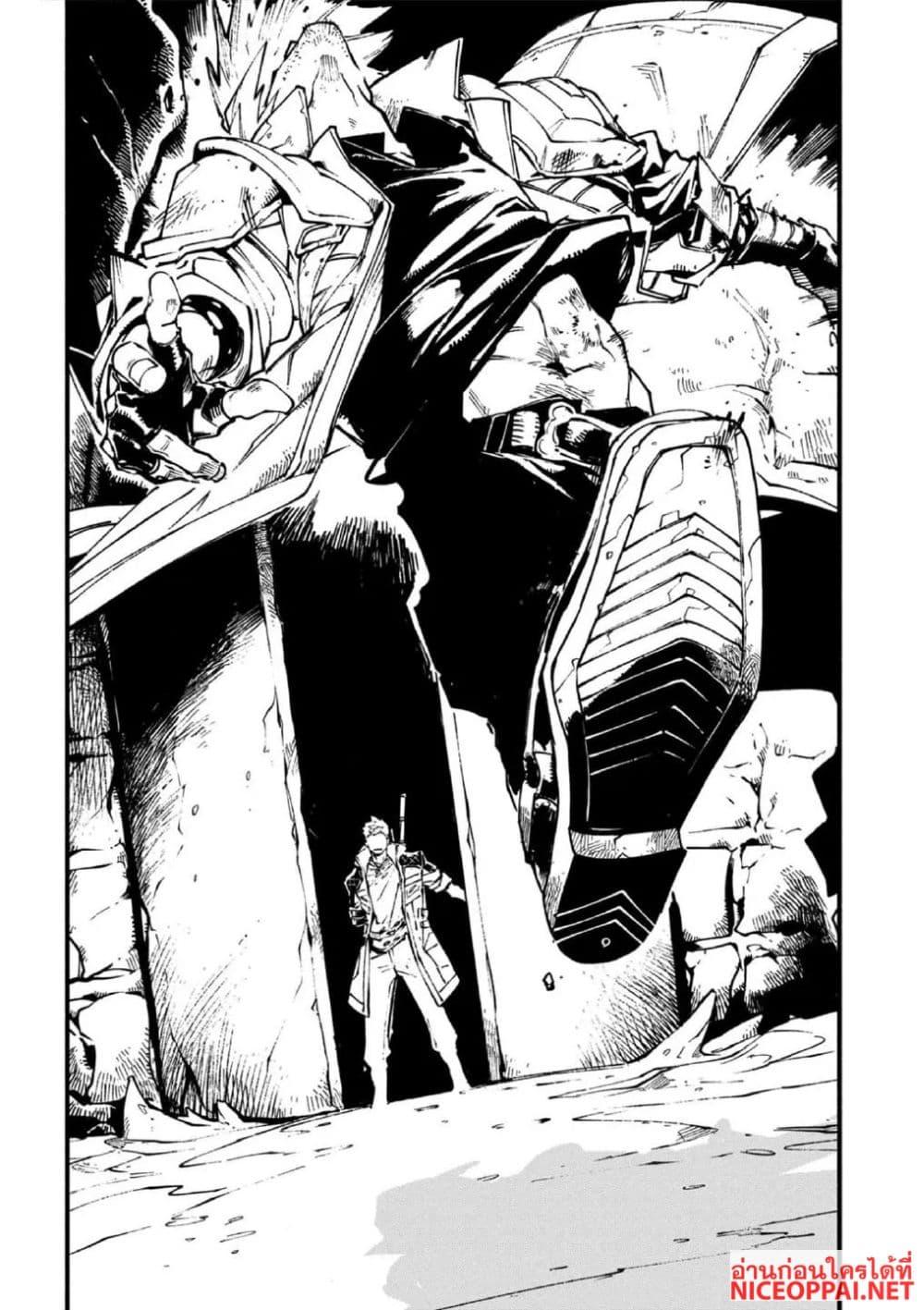 Manga-lc-com อ่านมังงะ อ่านการ์ตูน ออนไลน์ ฟรี Devil May Cry 5 -Visions of V- ตอนที่ 1 2 3 4 5 6 7 8 9 10 11 12 13 14 ฟรี ไม่มีโฆษณา Manga-lc - อ่าน มังงะ อ่าน การ์ตูน ออนไลน์ อ่านมังงะ ฟรี