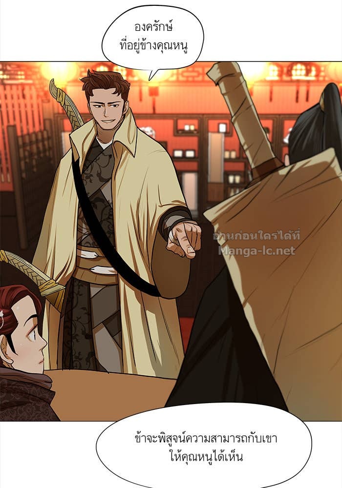 Doujin-Lc- อ่าน โดจิน มังฮวา เกาหลี ญี่ปุ่น จีน แปลไทย องครักษ์แห่งอัครสกุลจาง ตอนที่ 1 2 3 4 5 6 7 8 9 10 11 12 13 14 ฟรี ไม่มีโฆษณา อ่าน โดจิน Manhwa เกาหลี ญี่ปุ่น จีน เรามีครบ คัดมาให้เน้นๆ โดจิน 18+ รับประกันความฟินโดย Doujin Lc