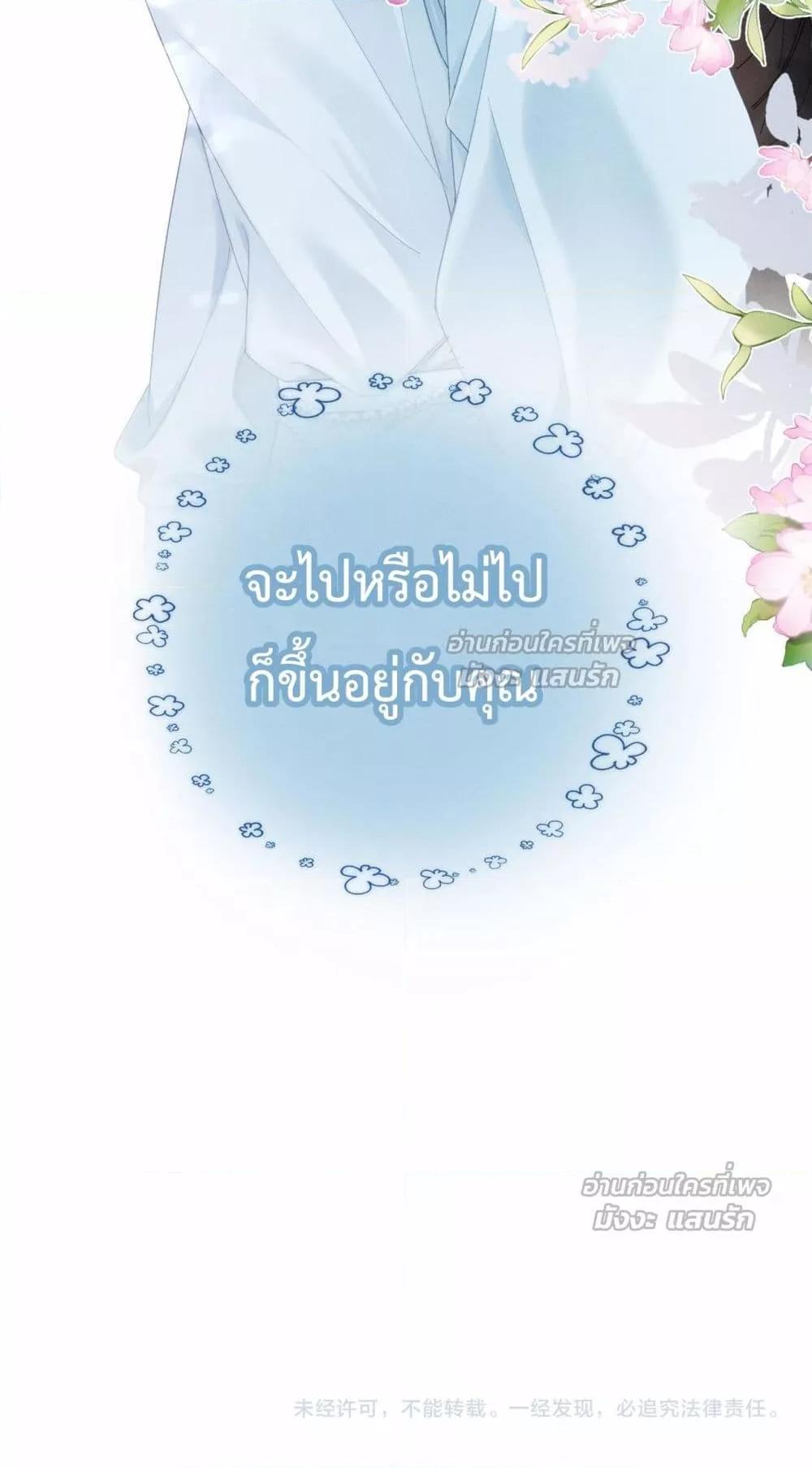 Manga-lc-com อ่านมังงะ อ่านการ์ตูน ออนไลน์ ฟรี DeepLoveSeduc ตอนที่ 1 2 3 4 5 6 7 8 9 10 11 12 13 14 ฟรี ไม่มีโฆษณา Manga-lc - อ่าน มังงะ อ่าน การ์ตูน ออนไลน์ อ่านมังงะ ฟรี