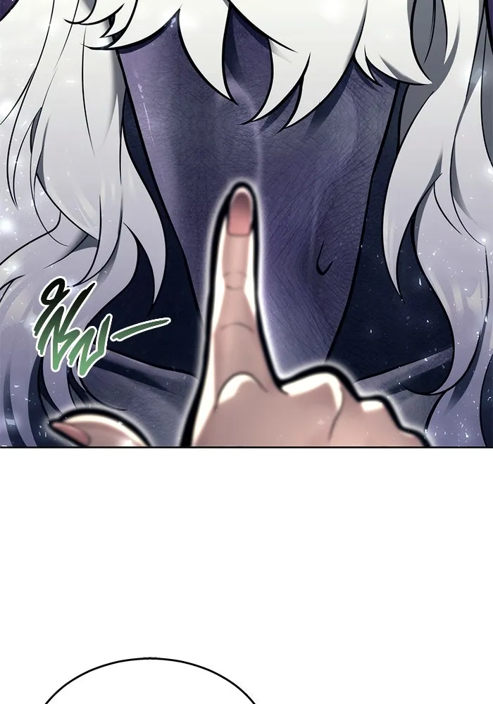 อูเร็ค มาซิโน่ ตอนที่ 18 บาสเกอร์วิลล์ 2 รูปที่ 67