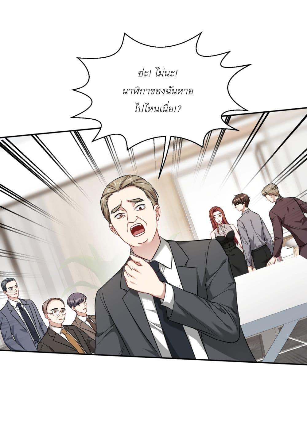 Manga-lc-com อ่านมังงะ อ่านการ์ตูน ออนไลน์ ฟรี Became a Billionaire After Dog Licking Improperly ตอนที่ 1 2 3 4 5 6 7 8 9 10 11 12 13 14 ฟรี ไม่มีโฆษณา Manga-lc - อ่าน มังงะ อ่าน การ์ตูน ออนไลน์ อ่านมังงะ ฟรี
