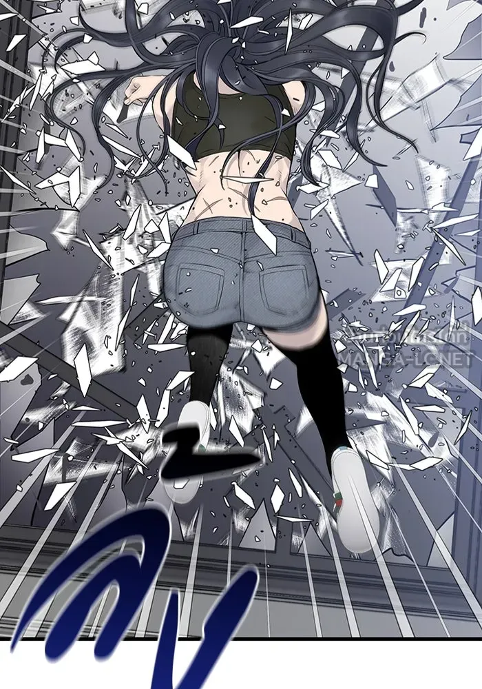 มีนา เกิดมาล่า ตอนที่ 2 รูปที่ 114