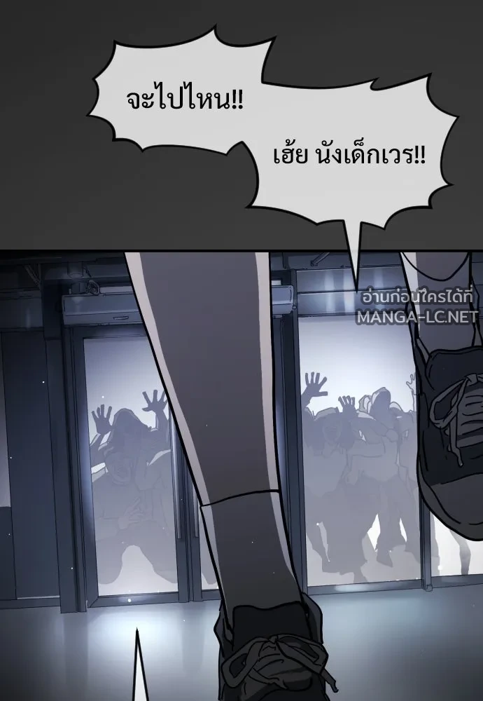 Manga-lc-com อ่านมังงะ อ่านการ์ตูน ออนไลน์ ฟรี วันดีคืนดี โซลก็ ตอนที่ 1 2 3 4 5 6 7 8 9 10 11 12 13 14 ฟรี ไม่มีโฆษณา Manga-lc - อ่าน มังงะ อ่าน การ์ตูน ออนไลน์ อ่านมังงะ ฟรี