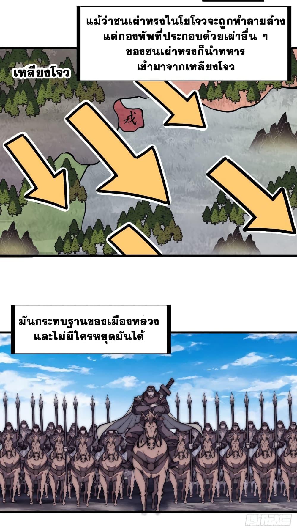Manga-lc-com อ่านมังงะ อ่านการ์ตูน ออนไลน์ ฟรี It Starts With A Mountain ตอนที่ 1 2 3 4 5 6 7 8 9 10 11 12 13 14 ฟรี ไม่มีโฆษณา Manga-lc - อ่าน มังงะ อ่าน การ์ตูน ออนไลน์ อ่านมังงะ ฟรี