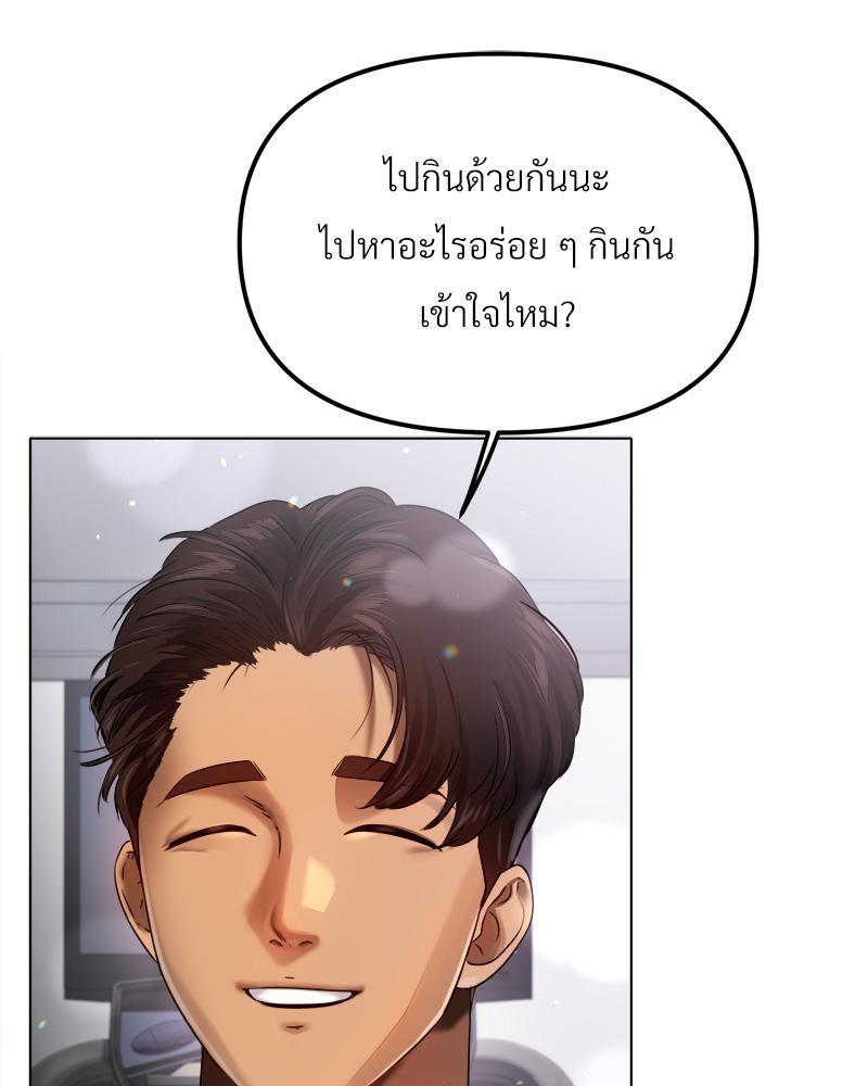 Doujin-Lc- อ่าน โดจิน มังฮวา เกาหลี ญี่ปุ่น จีน แปลไทย Do You Like to Exerc ตอนที่ 1 2 3 4 5 6 7 8 9 10 11 12 13 14 ฟรี ไม่มีโฆษณา อ่าน โดจิน Manhwa เกาหลี ญี่ปุ่น จีน เรามีครบ คัดมาให้เน้นๆ โดจิน 18+ รับประกันความฟินโดย  Doujin Lc