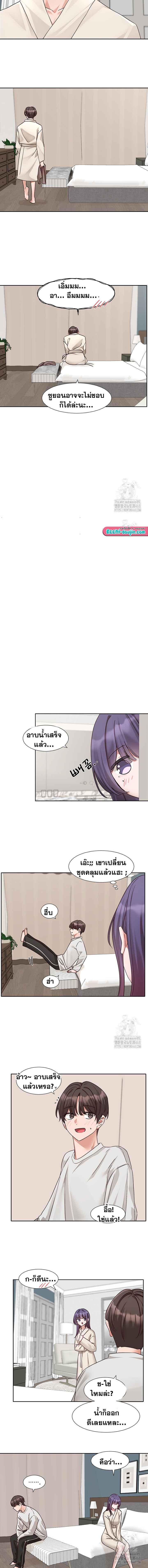 Doujin-Lc- อ่าน โดจิน มังฮวา เกาหลี ญี่ปุ่น จีน แปลไทย Theater Society (Circles) ตอนที่ 1 2 3 4 5 6 7 8 9 10 11 12 13 14 ฟรี ไม่มีโฆษณา อ่าน โดจิน Manhwa เกาหลี ญี่ปุ่น จีน เรามีครบ คัดมาให้เน้นๆ โดจิน 18+ รับประกันความฟินโดย  Doujin Lc