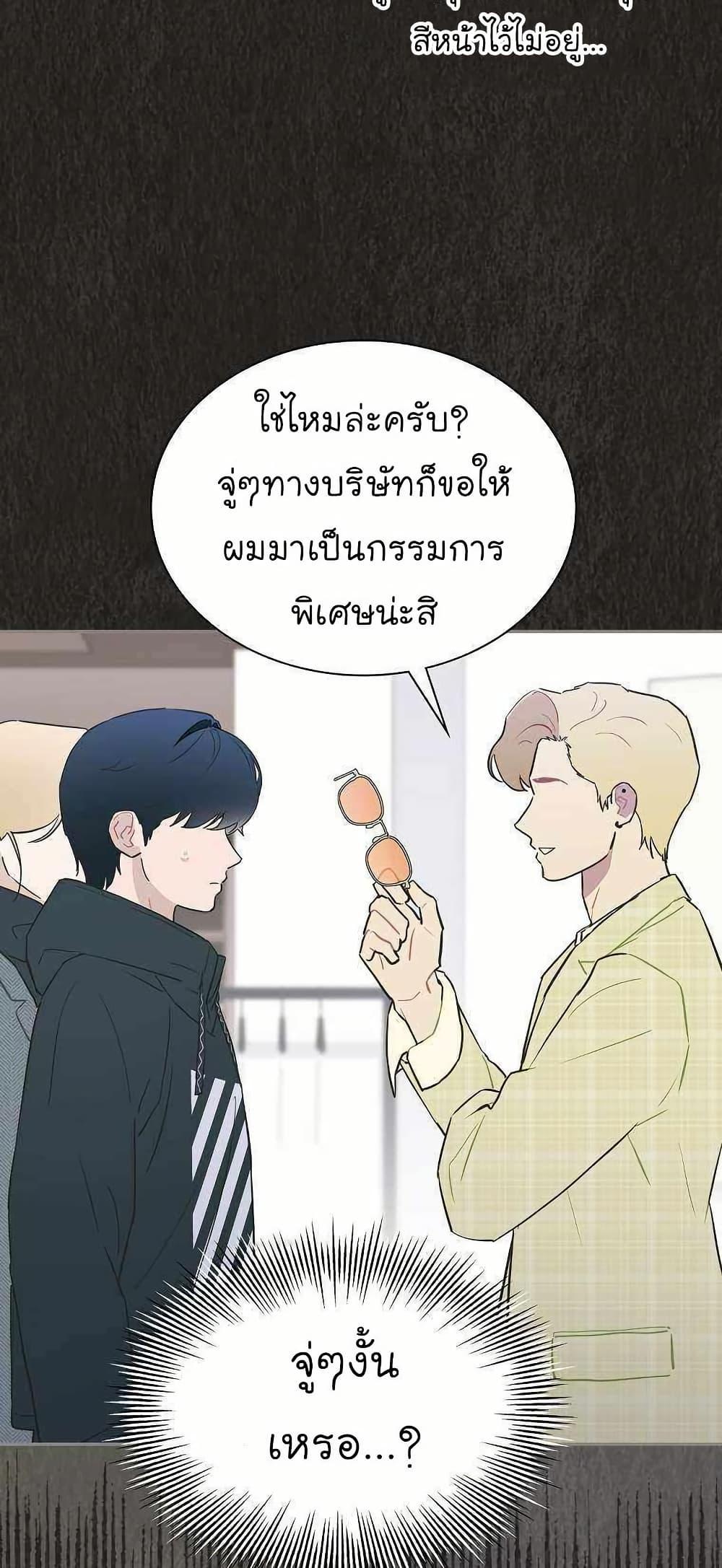 Manga-lc-com อ่านมังงะ อ่านการ์ตูน ออนไลน์ ฟรี Saving the Doomed Idols With My Touch ตอนที่ 1 2 3 4 5 6 7 8 9 10 11 12 13 14 ฟรี ไม่มีโฆษณา Manga-lc - อ่าน มังงะ อ่าน การ์ตูน ออนไลน์ อ่านมังงะ ฟรี