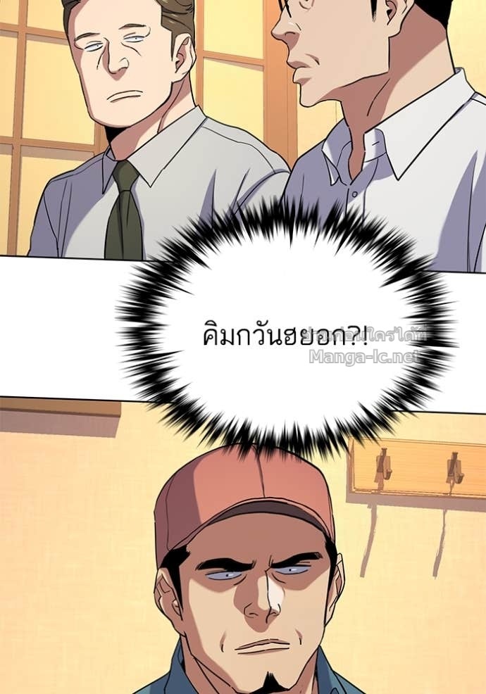 Doujin-Lc- อ่าน โดจิน มังฮวา เกาหลี ญี่ปุ่น จีน แปลไทย Reborn Rich ตอนที่ 1 2 3 4 5 6 7 8 9 10 11 12 13 14 ฟรี ไม่มีโฆษณา อ่าน โดจิน Manhwa เกาหลี ญี่ปุ่น จีน เรามีครบ คัดมาให้เน้นๆ โดจิน 18+ รับประกันความฟินโดย Doujin Lc