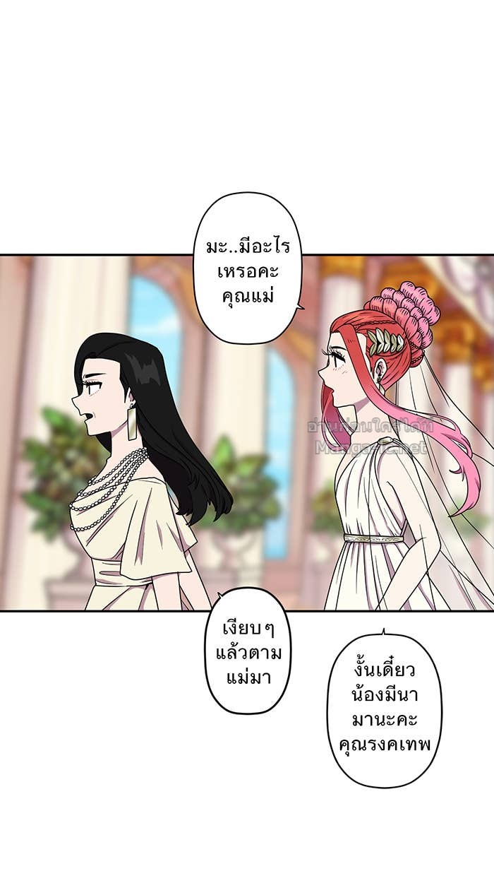 Doujin-Lc- อ่าน โดจิน มังฮวา เกาหลี ญี่ปุ่น จีน แปลไทย Take My Money รักนี้...มีเปย์ ตอนที่ 1 2 3 4 5 6 7 8 9 10 11 12 13 14 ฟรี ไม่มีโฆษณา อ่าน โดจิน Manhwa เกาหลี ญี่ปุ่น จีน เรามีครบ คัดมาให้เน้นๆ โดจิน 18+ รับประกันความฟินโดย Doujin Lc
