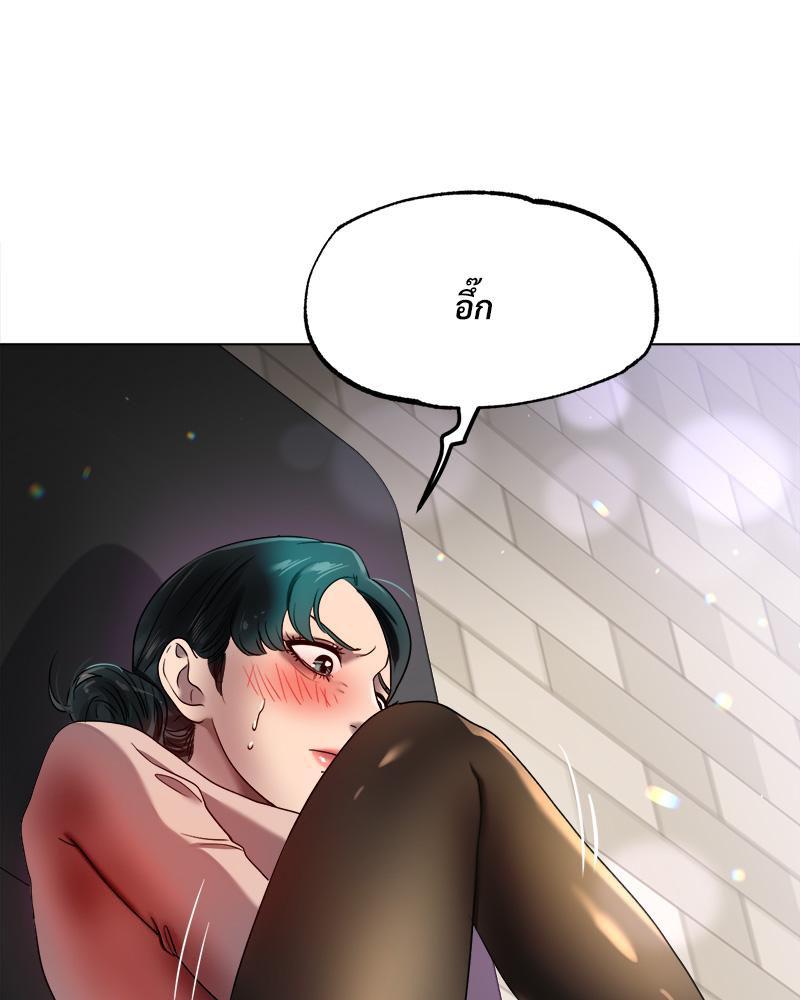 Doujin-Lc- อ่าน โดจิน มังฮวา เกาหลี ญี่ปุ่น จีน แปลไทย Do You Like to Exerc ตอนที่ 1 2 3 4 5 6 7 8 9 10 11 12 13 14 ฟรี ไม่มีโฆษณา อ่าน โดจิน Manhwa เกาหลี ญี่ปุ่น จีน เรามีครบ คัดมาให้เน้นๆ โดจิน 18+ รับประกันความฟินโดย  Doujin Lc