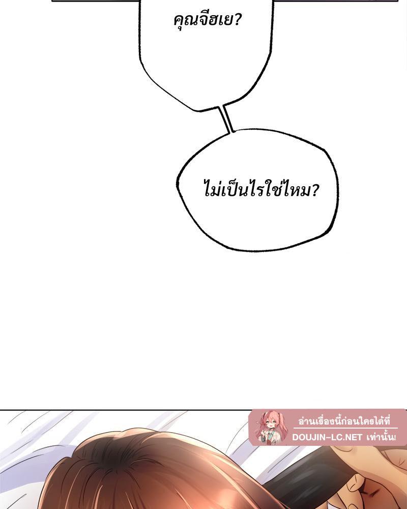 Doujin-Lc- อ่าน โดจิน มังฮวา เกาหลี ญี่ปุ่น จีน แปลไทย Do You Like to Exerc ตอนที่ 1 2 3 4 5 6 7 8 9 10 11 12 13 14 ฟรี ไม่มีโฆษณา อ่าน โดจิน Manhwa เกาหลี ญี่ปุ่น จีน เรามีครบ คัดมาให้เน้นๆ โดจิน 18+ รับประกันความฟินโดย  Doujin Lc
