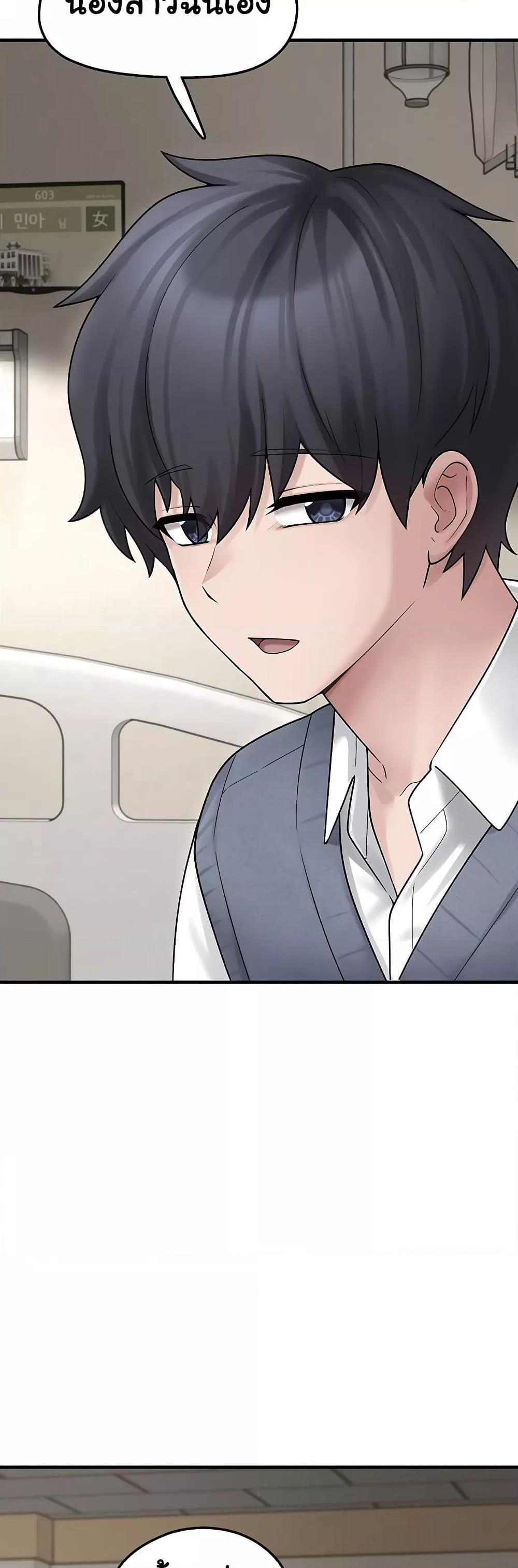 Doujin-Lc- อ่าน โดจิน มังฮวา เกาหลี ญี่ปุ่น จีน แปลไทย I Picked Up an Unstable Girl From the Junkyard ตอนที่ 1 2 3 4 5 6 7 8 9 10 11 12 13 14 ฟรี ไม่มีโฆษณา อ่าน โดจิน Manhwa เกาหลี ญี่ปุ่น จีน เรามีครบ คัดมาให้เน้นๆ โดจิน 18+ รับประกันความฟินโดย  Doujin Lc