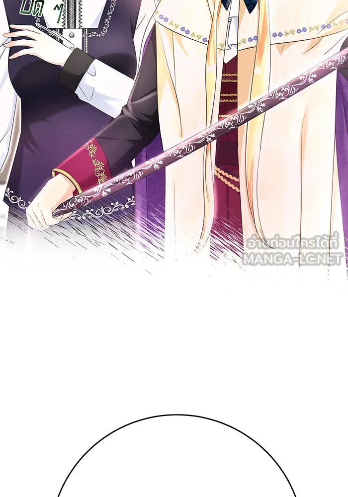 นางร้ายที่ไหนจะมีคุณธรรม ตอนที่ 88 รูปที่ 78