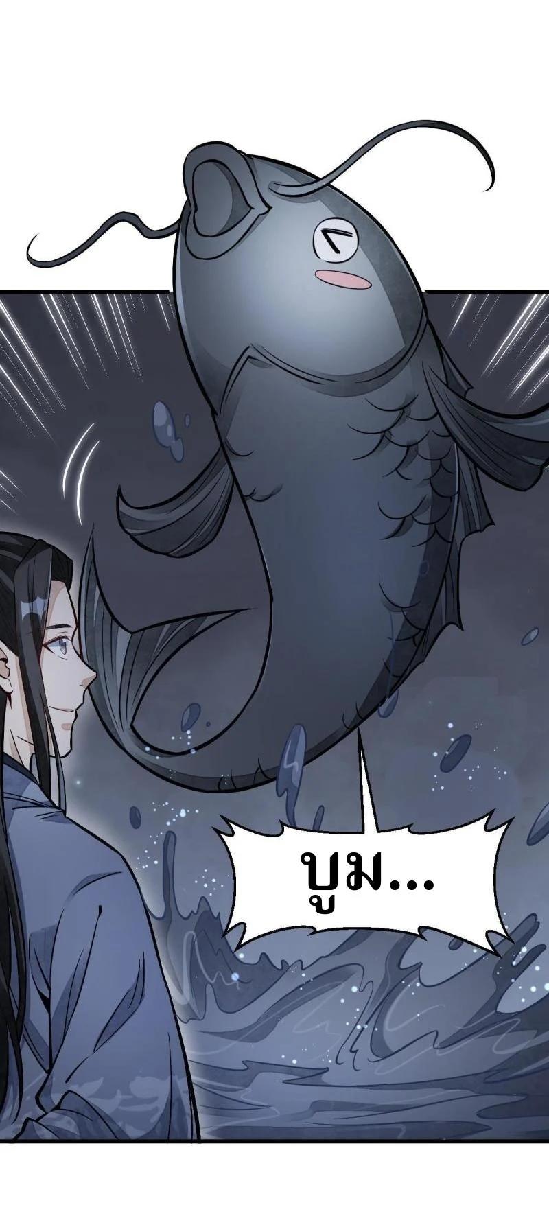 Manga-lc-com อ่านมังงะ อ่านการ์ตูน ออนไลน์ ฟรี Lan Ke Qi Yuan ตอนที่ 1 2 3 4 5 6 7 8 9 10 11 12 13 14 ฟรี ไม่มีโฆษณา Manga-lc - อ่าน มังงะ อ่าน การ์ตูน ออนไลน์ อ่านมังงะ ฟรี