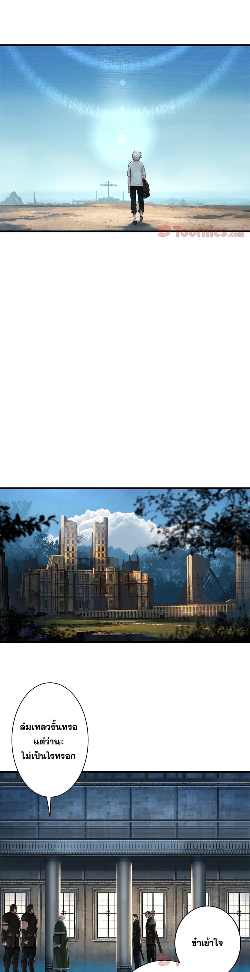 Manga-lc-com อ่านมังงะ อ่านการ์ตูน ออนไลน์ ฟรี Her Summon ตอนที่ 1 2 3 4 5 6 7 8 9 10 11 12 13 14 ฟรี ไม่มีโฆษณา Manga-lc - อ่าน มังงะ อ่าน การ์ตูน ออนไลน์ อ่านมังงะ ฟรี