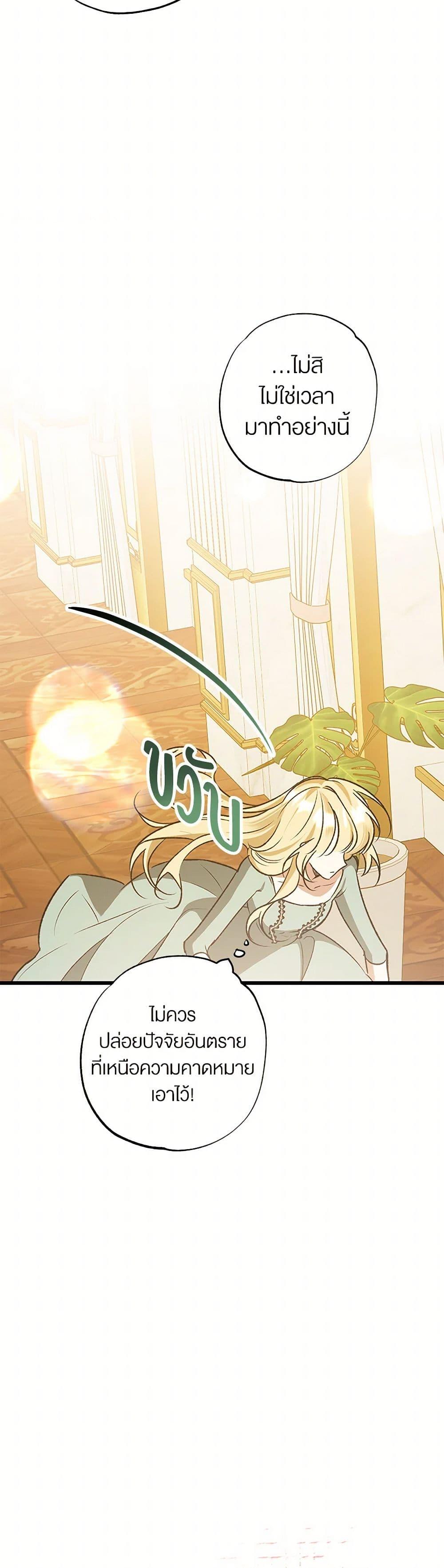 Manga-lc-com อ่านมังงะ อ่านการ์ตูน ออนไลน์ ฟรี The Male Lead Proposed to Me ตอนที่ 1 2 3 4 5 6 7 8 9 10 11 12 13 14 ฟรี ไม่มีโฆษณา Manga-lc - อ่าน มังงะ อ่าน การ์ตูน ออนไลน์ อ่านมังงะ ฟรี