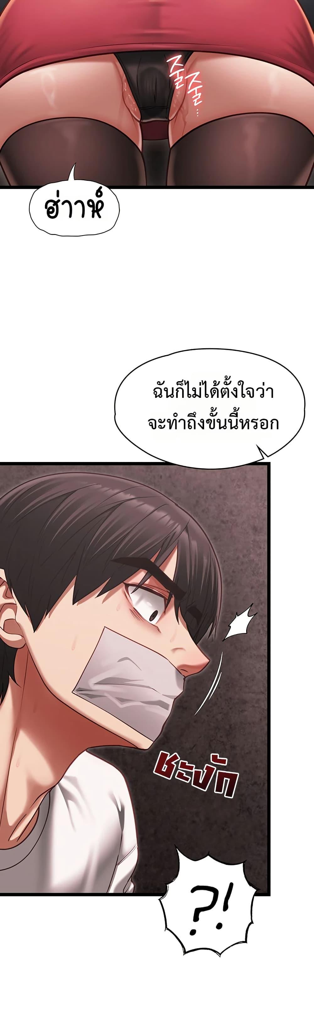 Doujin-Lc- อ่าน โดจิน มังฮวา เกาหลี ญี่ปุ่น จีน แปลไทย My Girlfriend ตอนที่ 1 2 3 4 5 6 7 8 9 10 11 12 13 14 ฟรี ไม่มีโฆษณา อ่าน โดจิน Manhwa เกาหลี ญี่ปุ่น จีน เรามีครบ คัดมาให้เน้นๆ โดจิน 18+ รับประกันความฟินโดย  Doujin Lc