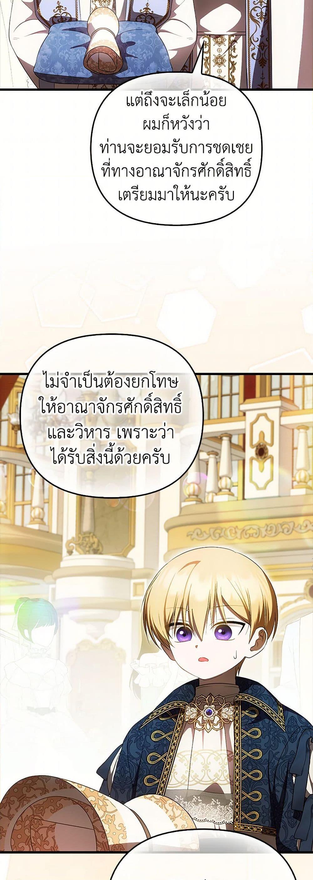Manga-lc-com อ่านมังงะ อ่านการ์ตูน ออนไลน์ ฟรี It’s My First Time Being Loved ตอนที่ 1 2 3 4 5 6 7 8 9 10 11 12 13 14 ฟรี ไม่มีโฆษณา Manga-lc - อ่าน มังงะ อ่าน การ์ตูน ออนไลน์ อ่านมังงะ ฟรี