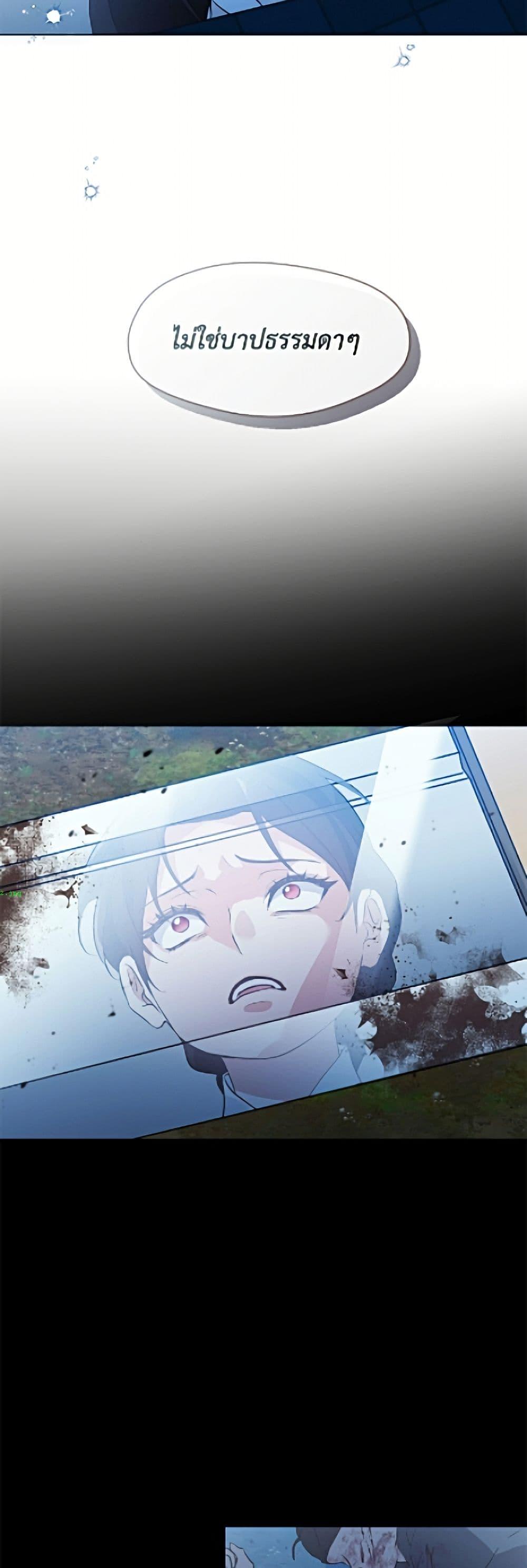 Manga-lc-com อ่านมังงะ อ่านการ์ตูน ออนไลน์ ฟรี Restaurant in the After Life ตอนที่ 1 2 3 4 5 6 7 8 9 10 11 12 13 14 ฟรี ไม่มีโฆษณา Manga-lc - อ่าน มังงะ อ่าน การ์ตูน ออนไลน์ อ่านมังงะ ฟรี