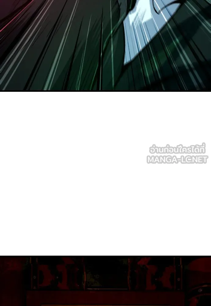 มือพิพากษา ตอนที่ 51 รูปที่ 24