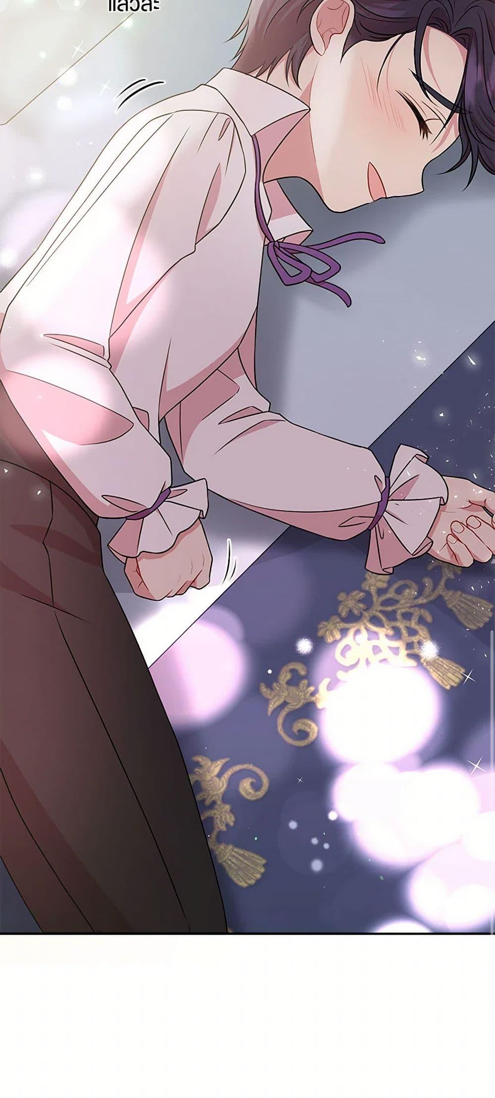 Manga-lc-com อ่านมังงะ อ่านการ์ตูน ออนไลน์ ฟรี My BFF is a Tyrant in Training ตอนที่ 1 2 3 4 5 6 7 8 9 10 11 12 13 14 ฟรี ไม่มีโฆษณา Manga-lc - อ่าน มังงะ อ่าน การ์ตูน ออนไลน์ อ่านมังงะ ฟรี