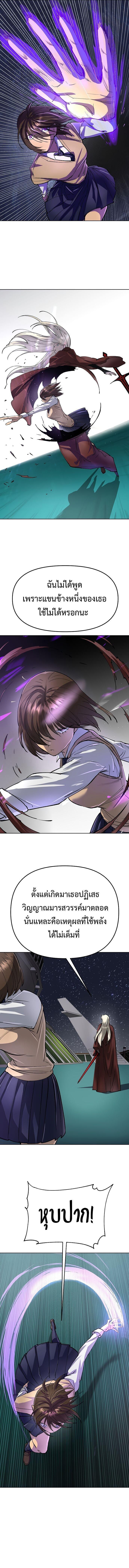 Manga-lc-com อ่านมังงะ อ่านการ์ตูน ออนไลน์ ฟรี Cosmic Heavenly Demon 3077 ตอนที่ 1 2 3 4 5 6 7 8 9 10 11 12 13 14 ฟรี ไม่มีโฆษณา Manga-lc - อ่าน มังงะ อ่าน การ์ตูน ออนไลน์ อ่านมังงะ ฟรี