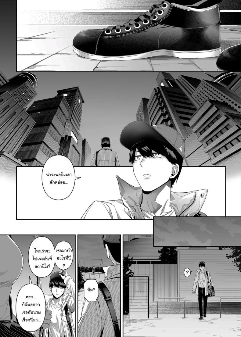 Doujin-Lc- อ่าน โดจิน มังฮวา เกาหลี ญี่ปุ่น จีน แปลไทย ช่วยเป็นคู่ซ้อมให้ฉันทีนะ ฟูทาโร่คุง [Bad Mushrooms (Chicke III, 4why)] 15 no Renai Kanjou A Fifth of Romance (Gotoubun no Hanayome) ตอนที่ 1 2 3 4 5 6 7 8 9 10 11 12 13 14 ฟรี ไม่มีโฆษณา อ่าน โดจิน Manhwa เกาหลี ญี่ปุ่น จีน เรามีครบ คัดมาให้เน้นๆ โดจิน 18+ รับประกันความฟินโดย  Doujin Lc