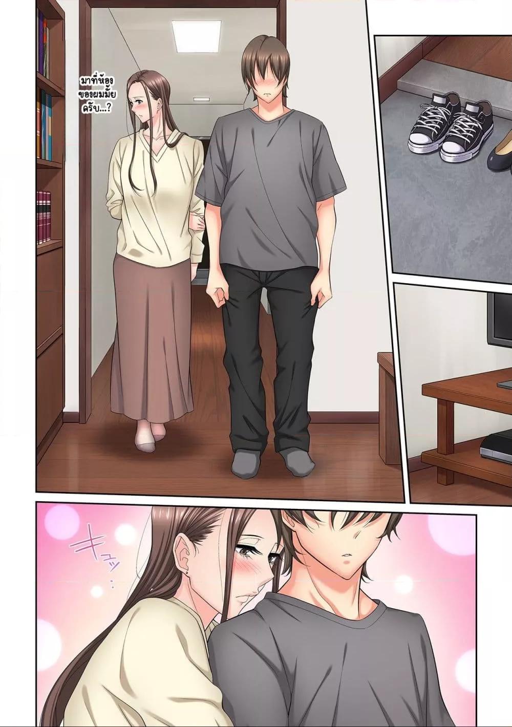 Doujin-Lc- อ่าน โดจิน มังฮวา เกาหลี ญี่ปุ่น จีน แปลไทย [Brother Pierrot] Tonari no Hitozuma ni Furin Sonyuu – กลิ่นหอมแห่งการเริ่มต้นใหม่ ตอนที่ 1 2 3 4 5 6 7 8 9 10 11 12 13 14 ฟรี ไม่มีโฆษณา อ่าน โดจิน Manhwa เกาหลี ญี่ปุ่น จีน เรามีครบ คัดมาให้เน้นๆ โดจิน 18+ รับประกันความฟินโดย  Doujin Lc