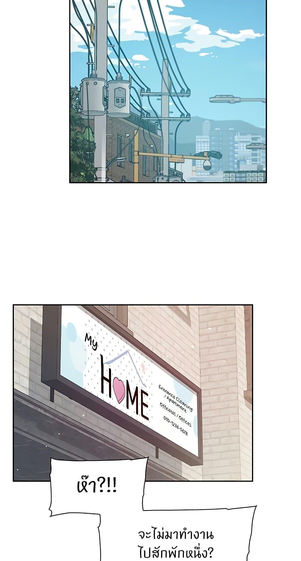 Doujin-Lc- อ่าน โดจิน มังฮวา เกาหลี ญี่ปุ่น จีน แปลไทย Cleaning Service ตอนที่ 1 2 3 4 5 6 7 8 9 10 11 12 13 14 ฟรี ไม่มีโฆษณา อ่าน โดจิน Manhwa เกาหลี ญี่ปุ่น จีน เรามีครบ คัดมาให้เน้นๆ โดจิน 18+ รับประกันความฟินโดย  Doujin Lc