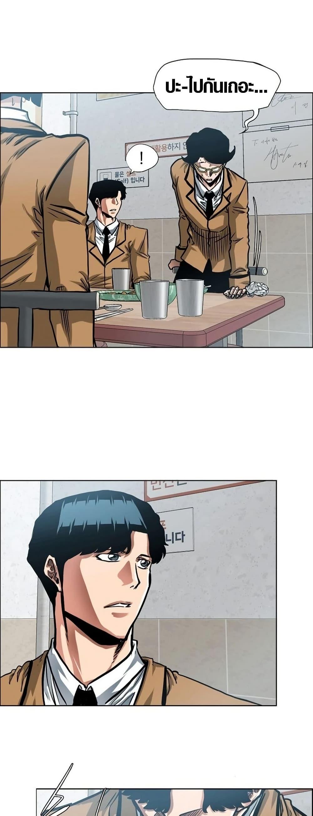 Manga-lc-com อ่านมังงะ อ่านการ์ตูน ออนไลน์ ฟรี Secret Family ตอนที่ 1 2 3 4 5 6 7 8 9 10 11 12 13 14 ฟรี ไม่มีโฆษณา Manga-lc - อ่าน มังงะ อ่าน การ์ตูน ออนไลน์ อ่านมังงะ ฟรี